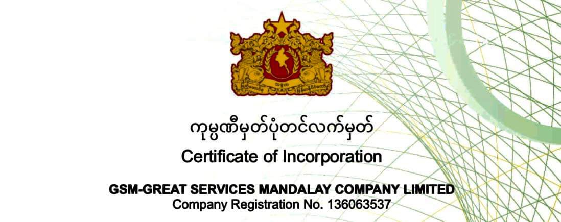 Company Registration