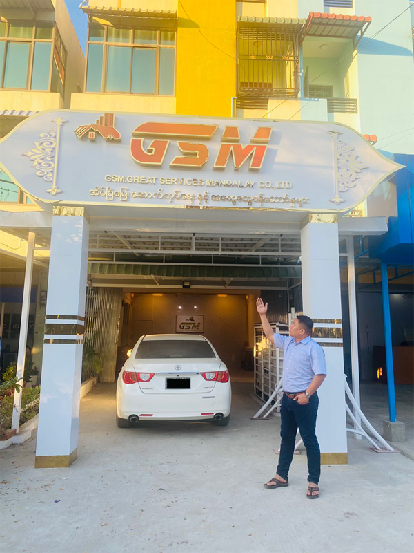 GSM - Great Service Mandalay Services